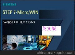 Micro/WIN SMART软件