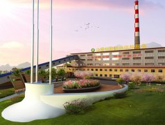 锦州华粮新能源供热服务有限公司