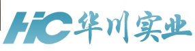 江油华川实业有限公司
